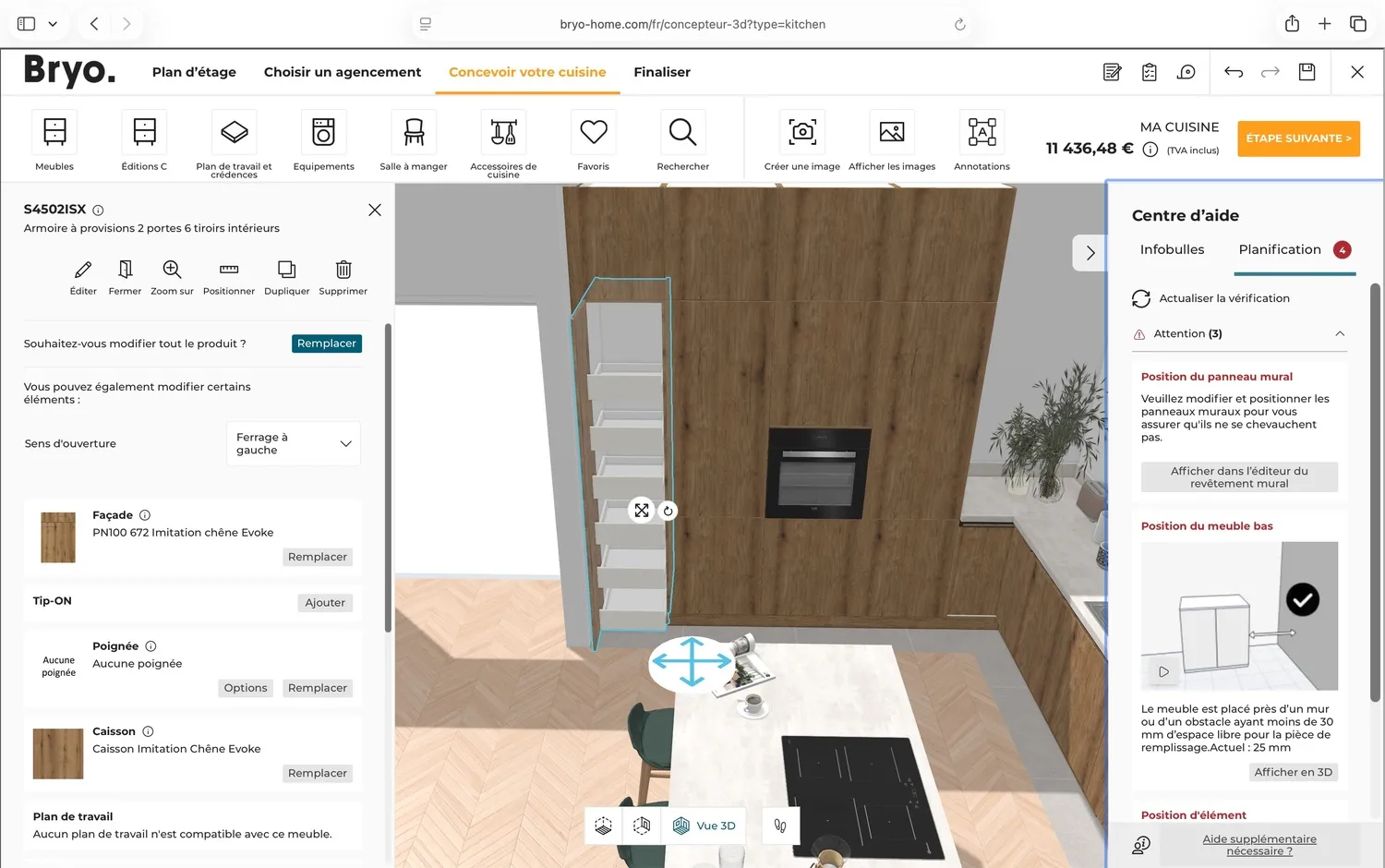 Interface KES > HomeByMe Enterprise > Dassault Systèmes